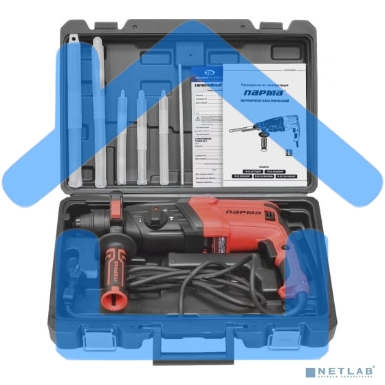 Перфоратор ПАРМА П-01-26/900ЭР 02.027.00004 900Вт,3-х реж,3,0Дж, SDS-plus,рег.об.,рев, пл.пуск,рук.Эрго+)(5ш/к)