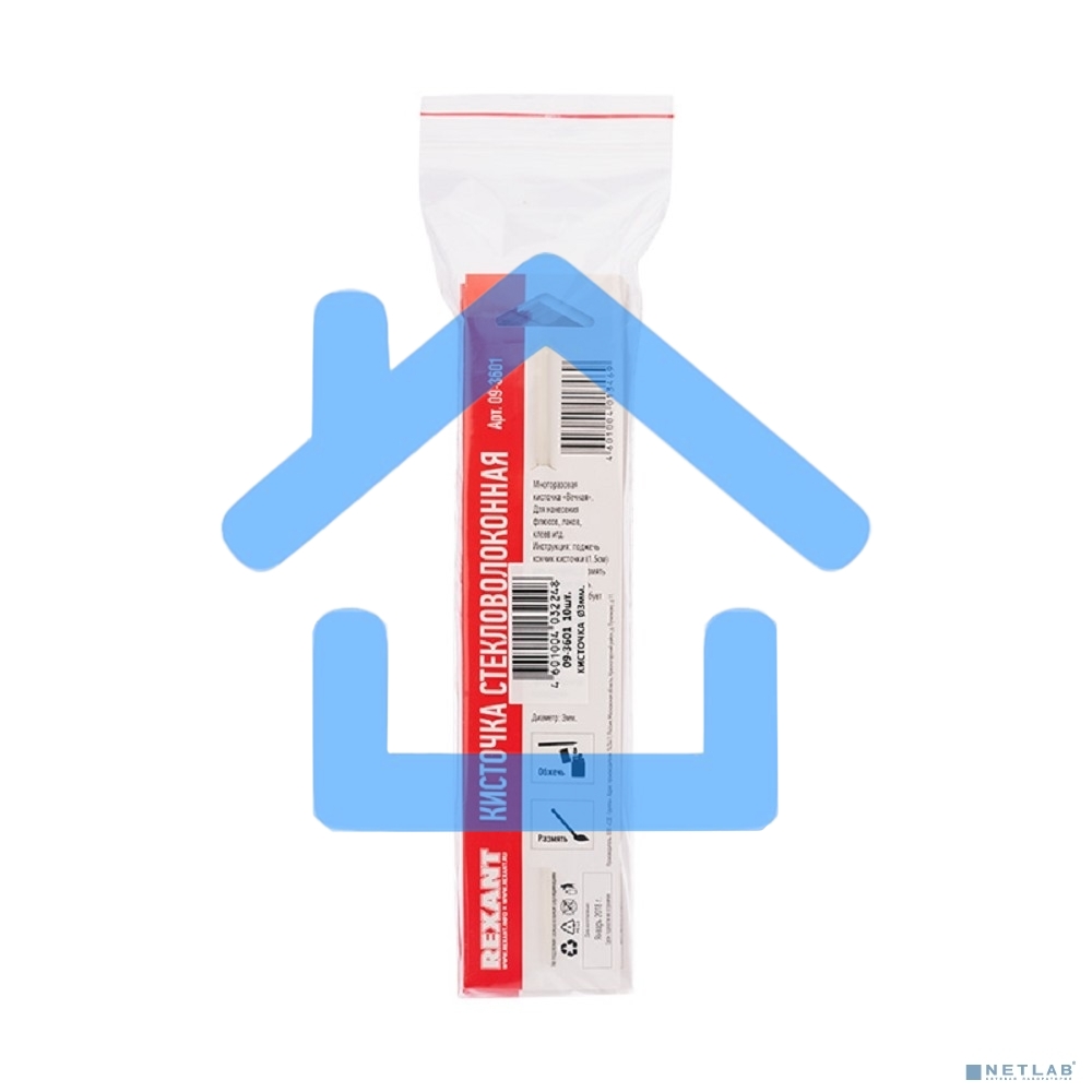 Кисточка стекловолоконная для нанесения флюсов Rexant 3 мм, 09-3601