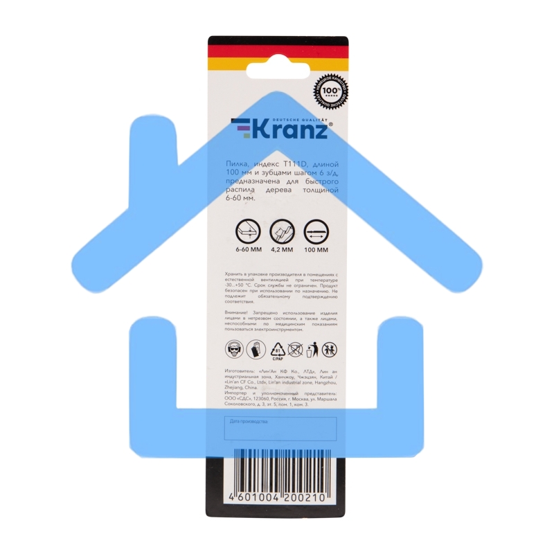 Пилка для электролобзика по дереву KRANZ T111D 100 мм 6 зубьев на дюйм 6-60 мм (2 шт./уп.) 