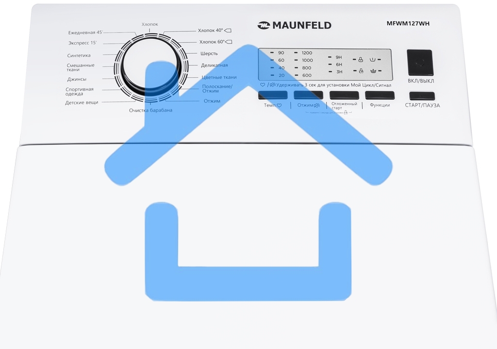 Стиральная машина Maunfeld MFWM127WH белый, загрузка вертикальная 6,5 кг, 1200 об/мин., класс: А+++