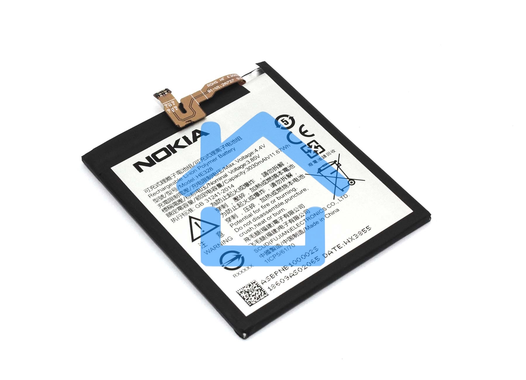 Аккумуляторная батарея HE328 для Nokia 8