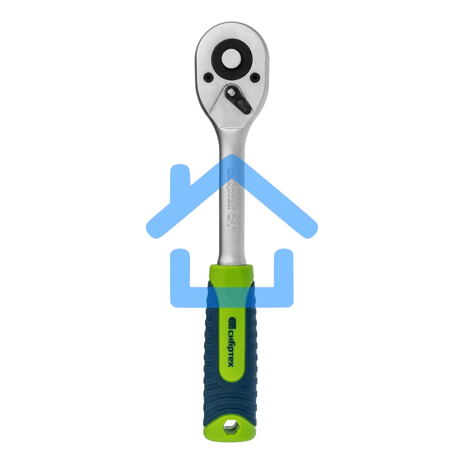 Ключ-трещотка Сибртех 3/8