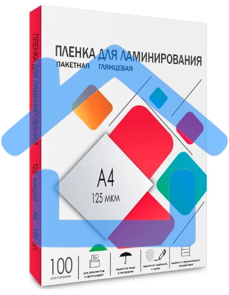 Пленка для ламинирования 216х303 (125 мик) 100 шт. Гелеос (LPA4-125)