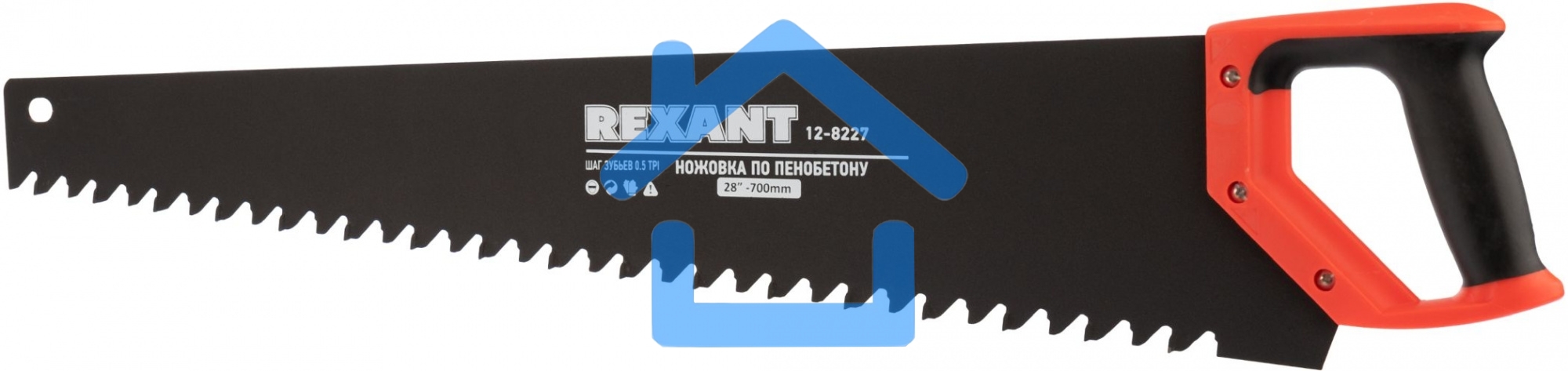 Ножовка по пенобетону Rexant 700 мм, защитное покрытие, твердосплавные напайки на зубья, двухкомпонентная рукоятка