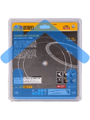 Диск алмазный сплошной Denzel супертонкий, 200 х 25,4 мм, горячее прессование, мокрое резание