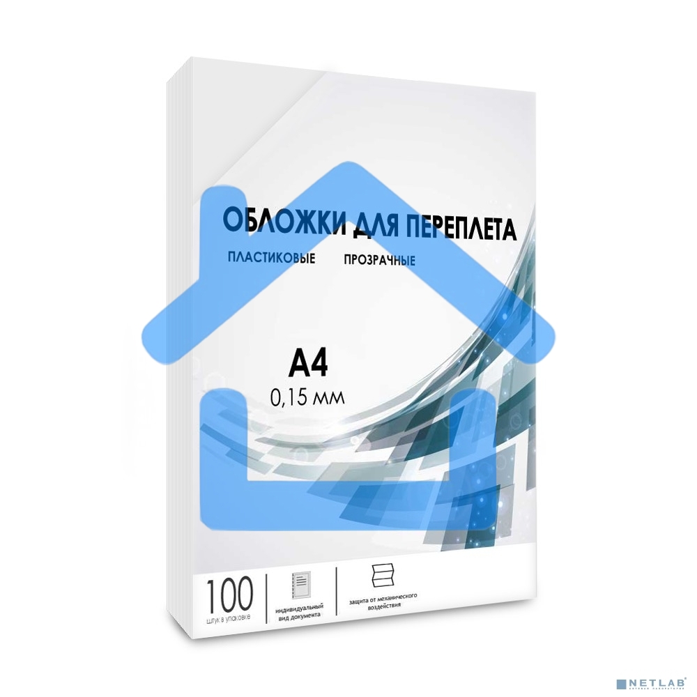 Обложки для переплета Heleos A4 150мкм прозрачный (100шт) PCA4-150