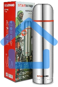 Термос Starwind 20-1200 1.2 л, серебристый/красный, картонная коробка