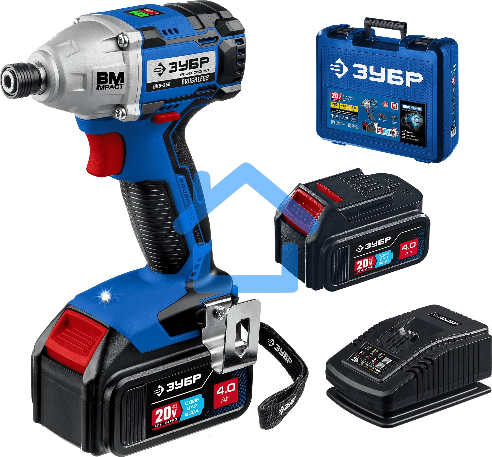 Гайковерт ЗУБР 20В бесщеточный, 2 АКБ (4А·ч), в кейсе, Профессионал. GB-250-42