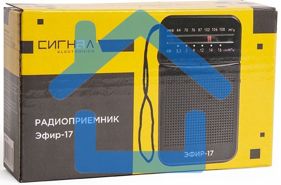 Радиоприемник портативный Сигнал Эфир-17 черный