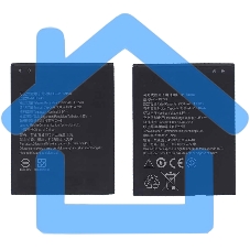 Аккумуляторная батарея BL243 для Lenovo S8 A7600 3.8V 11.4Wh