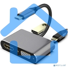 Кабель-концентратор USB3.1 TypeCm -->HDMI+USB3.0+PD+VGA Alum Grey 4K@30Hz, Telecom<TUC055>