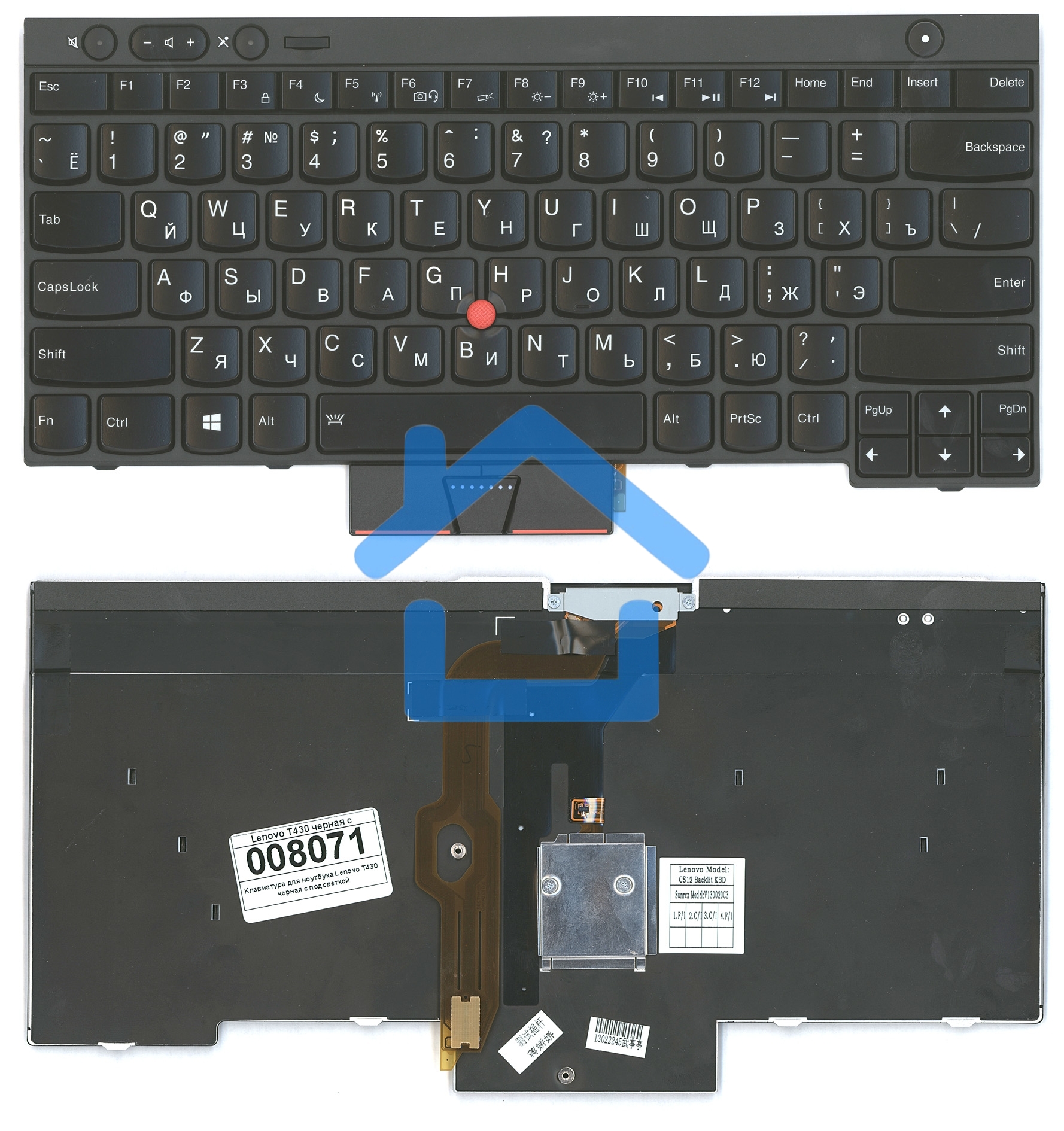Клавиатура для ноутбука Lenovo ThinkPad T430 T430I X230 T530 L430 L530 черная с подсветкой