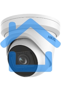 Видеокамера IP Hikvision DS-2CD2H43G2-IZS 2.8-12мм цветная