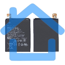 Аккумуляторная батарея C11P1612 для Asus ZE553KL 5000mAh / 19.25Wh 3,85V
