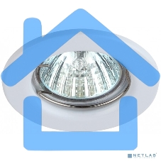 Светильник ST1 WH штампован. MR16 12В 50Вт бел. ЭРА C0043797