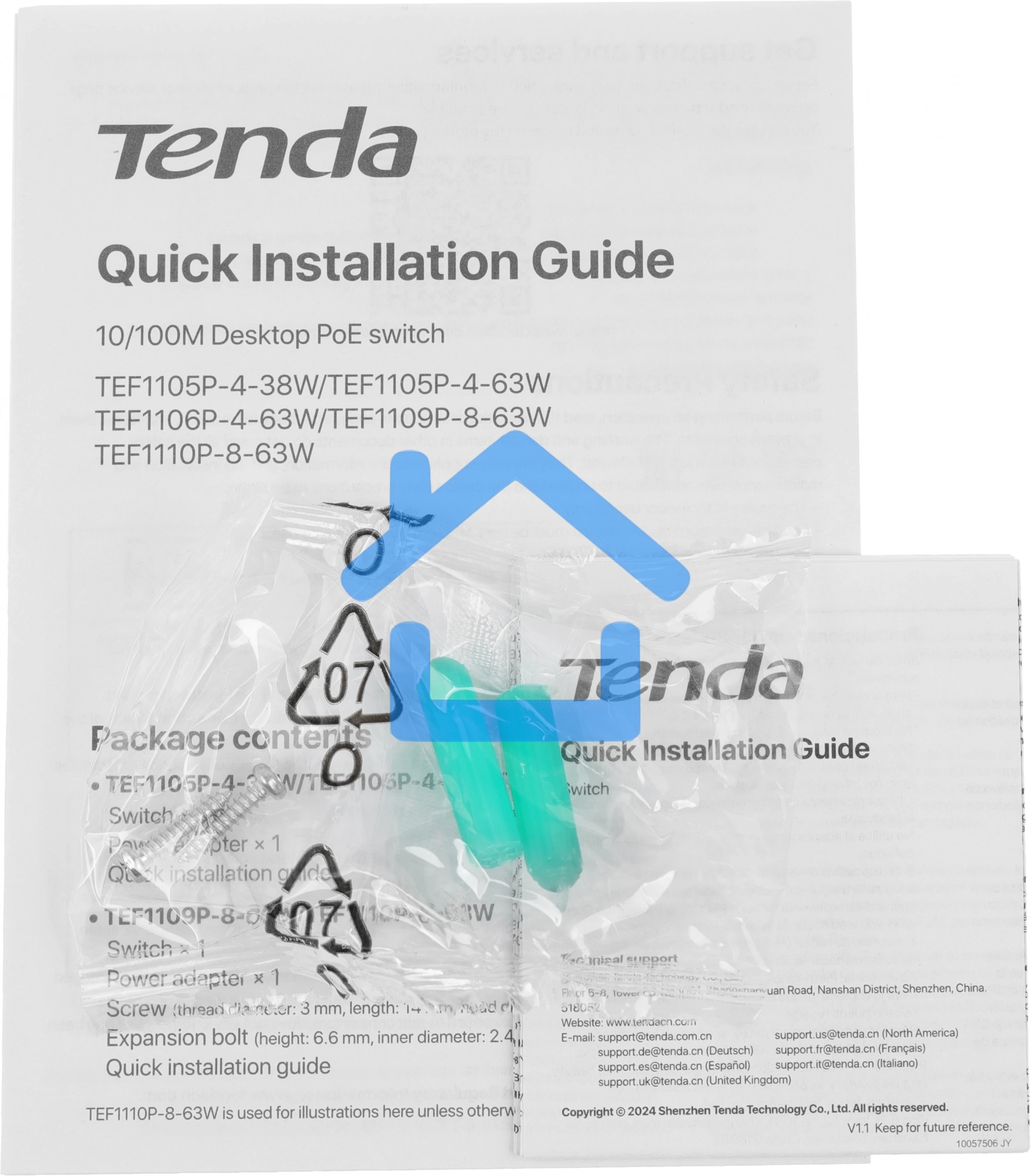 Коммутатор Tenda TEF1110P-8-63W