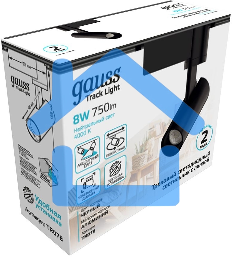 Светильник GAUSS трековый цилиндр 8W 750lm 4000K 180-220V IP20 45*155мм черный LED 1/40 TR078