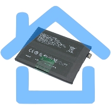 Аккумулятор для Realme X7 Pro, X3 Pro (BLP799)