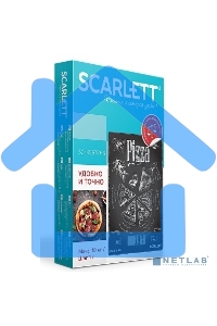 Весы кухонные Scarlett SC-KS57P66