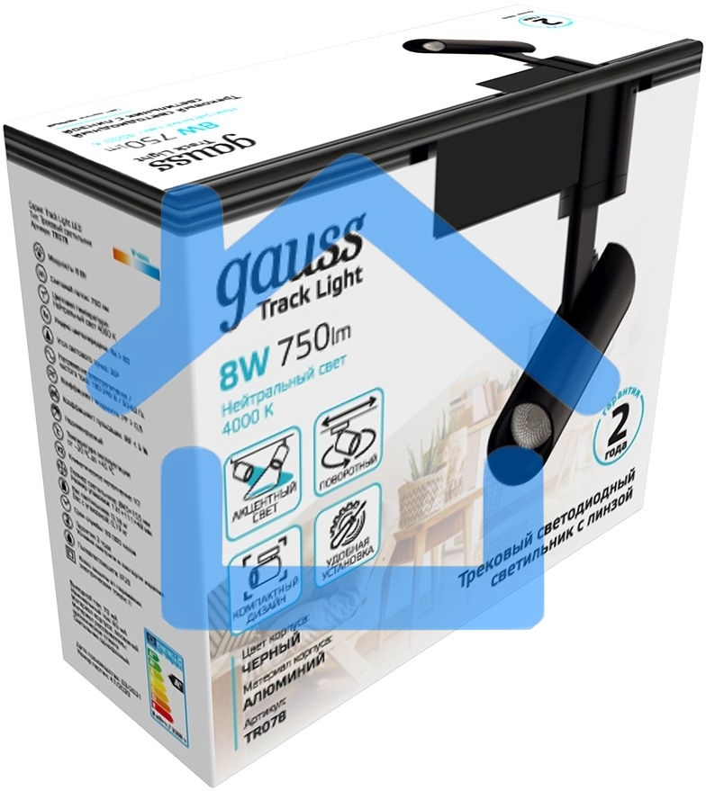 Светильник GAUSS трековый цилиндр 8W 750lm 4000K 180-220V IP20 45*155мм черный LED 1/40 TR078