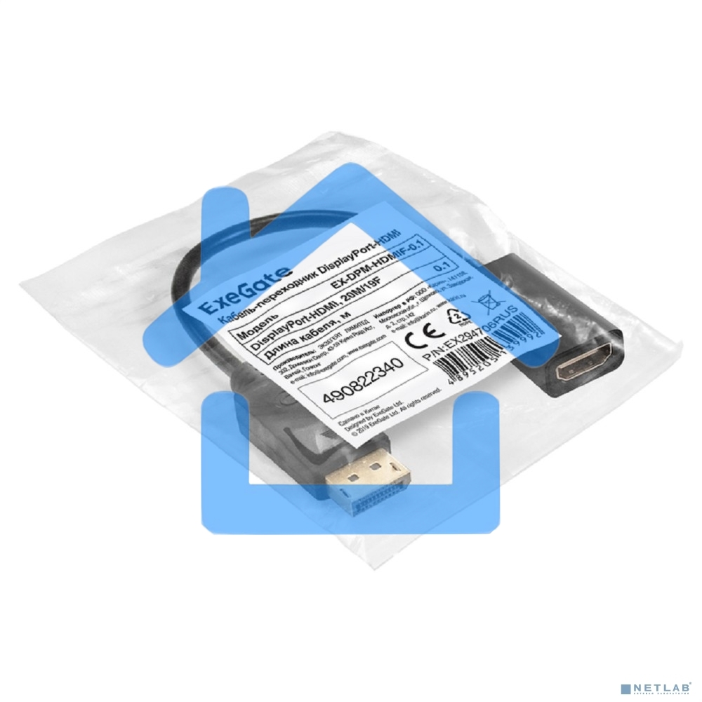 Кабель-переходник DisplayPort-HDMI ExeGate EX-DPM-HDMIF-0.1 (20M/19F, 0,1м)