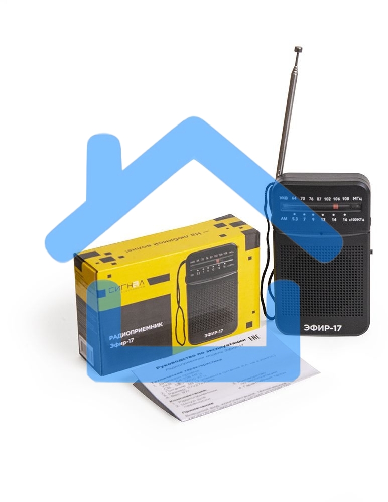 Радиоприемник портативный Сигнал Эфир-17 черный