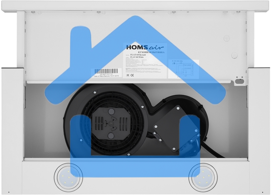 Вытяжка телескопическая HOMSair Flat 50 белый, 50 см, 520 куб. м/ч, 47 дБ