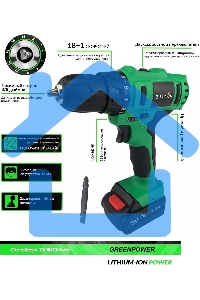 Дрель-шуруповерт Zitrek Greenpower 12-Li 063-4074, Аккумуляторная, 12В, 2 АКБ, Кейс