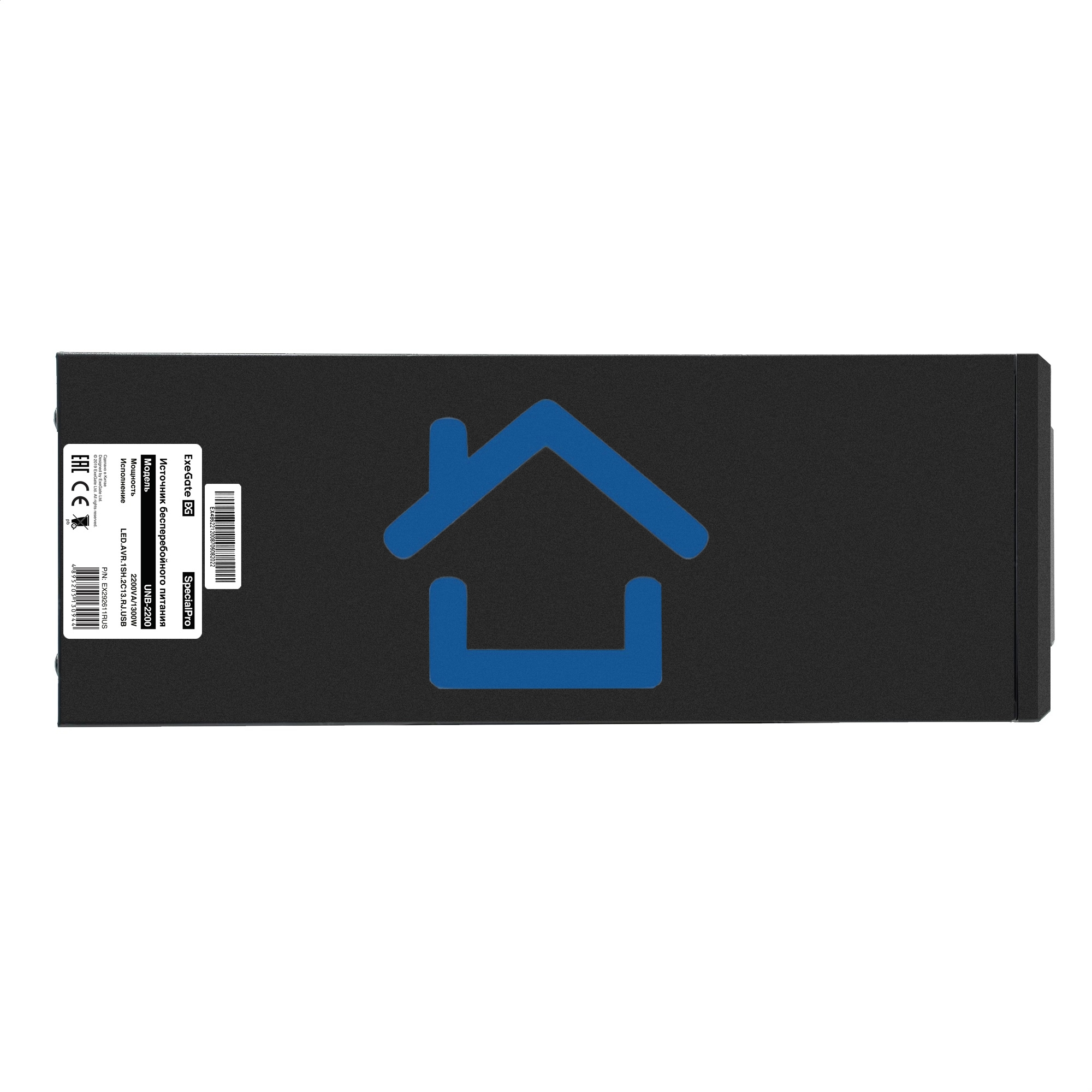 Источник бесперебойного питания ExeGate EX292611RUS SpecialPro UNB-2200.LED.AVR.1SH.2C13.RJ.USB 2200VA/1300W, LED, AVR,1*Schuko+2*C13, RJ45/11, USB, металлический корпус, черный