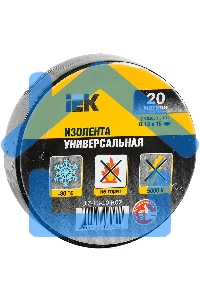 Изолента Iek UIZ-13-10-K02 0,13х15 мм черная 20 метров ИЭК