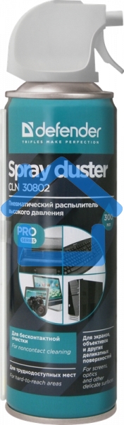 Пневматический распылитель Defender CLN 30802 Pro 300мл, негорючий