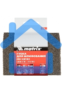 Губка для шлифования Matrix, 120 х 90 х 25 мм, трапеция, мягкая, P 100