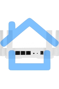 Роутер беспроводной Cudy WR1300E AC1200 10/100/1000 белый