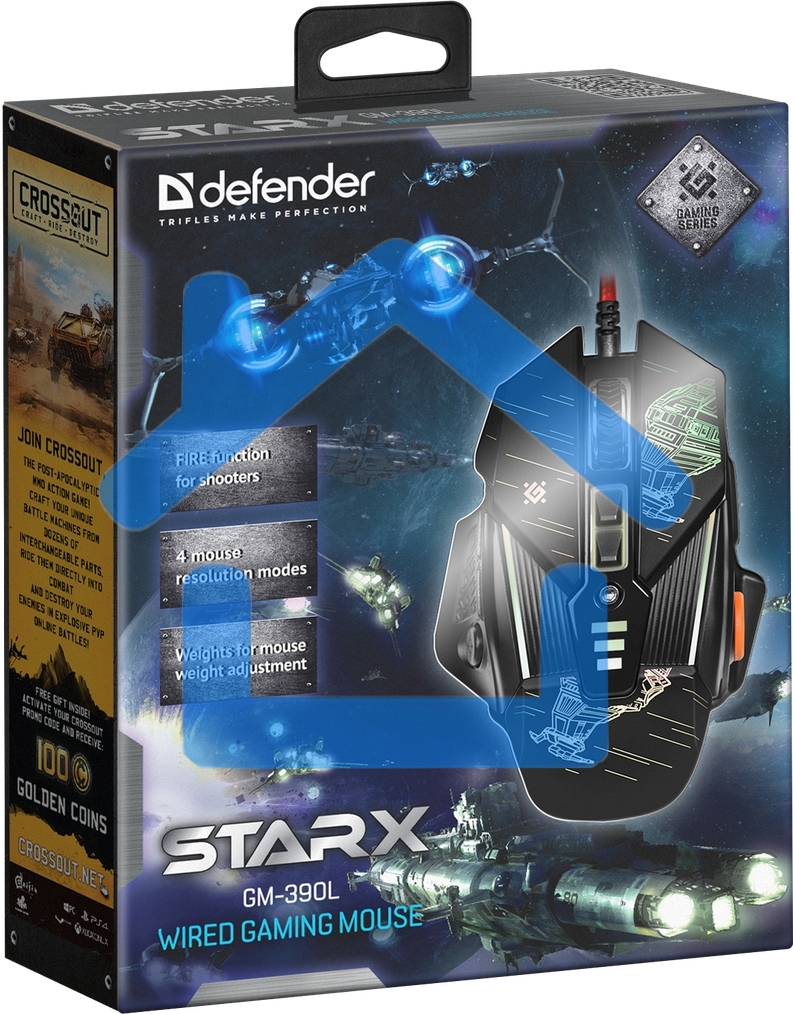 Мышь проводная Defender sTarx GM-390L черный, 3200 dpi, USB, кнопки - 8