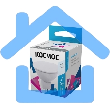 Лампа светодиодная LED BASIC JCDR 8.5Вт 220В GU5.3 4500К Космос LkecLED8.5wJCDRC45