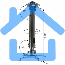 Крепление потолочное Kromax PROJECTOR-100 серый для проектора, 3 ст свободы, наклон 30°, вращение на 360°, от потолка 470-670 мм, нагрузка до 20 кг