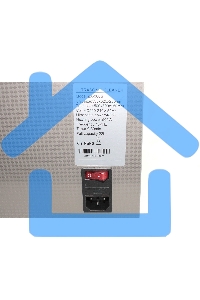 Ультразвуковая ванна Skymen ZX-080S 22 л, 480 Вт