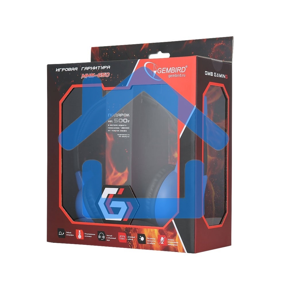 Наушники Gembird MHS-G50код 