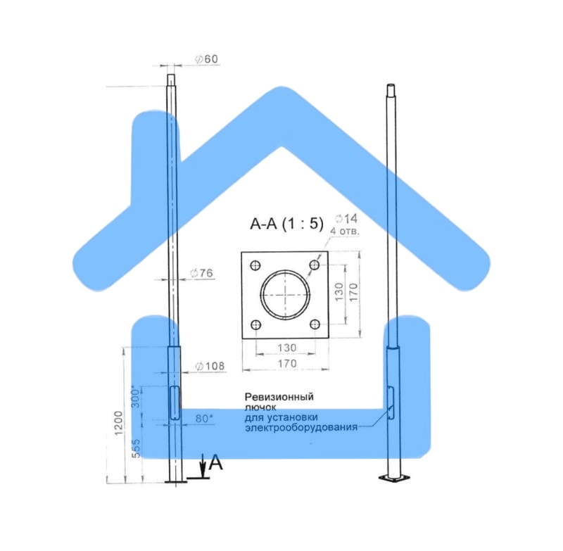Опора КО 1(ф)-1-4м порош. покраска черный без ЗДФ Пересвет В00007136