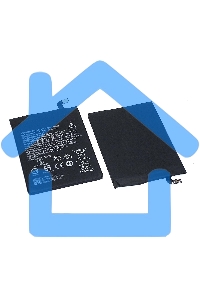 Аккумуляторная батарея HE338 для Nokia 2