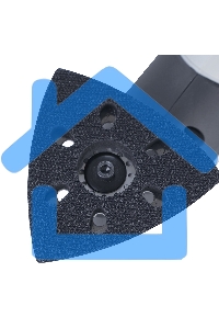 Многофункциональный инструмент аккум. Ставр МИА-20 20В, число колебаний 5000-1500