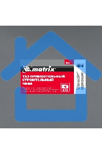 Таз прямоугольный Matrix строительный усиленный, 45л 81470