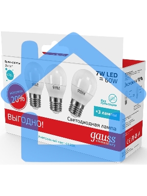 Лампа светодиодная Gauss LED Elementary Шар 7W E27 4100K 1/40 (3 лампы в упаковке)