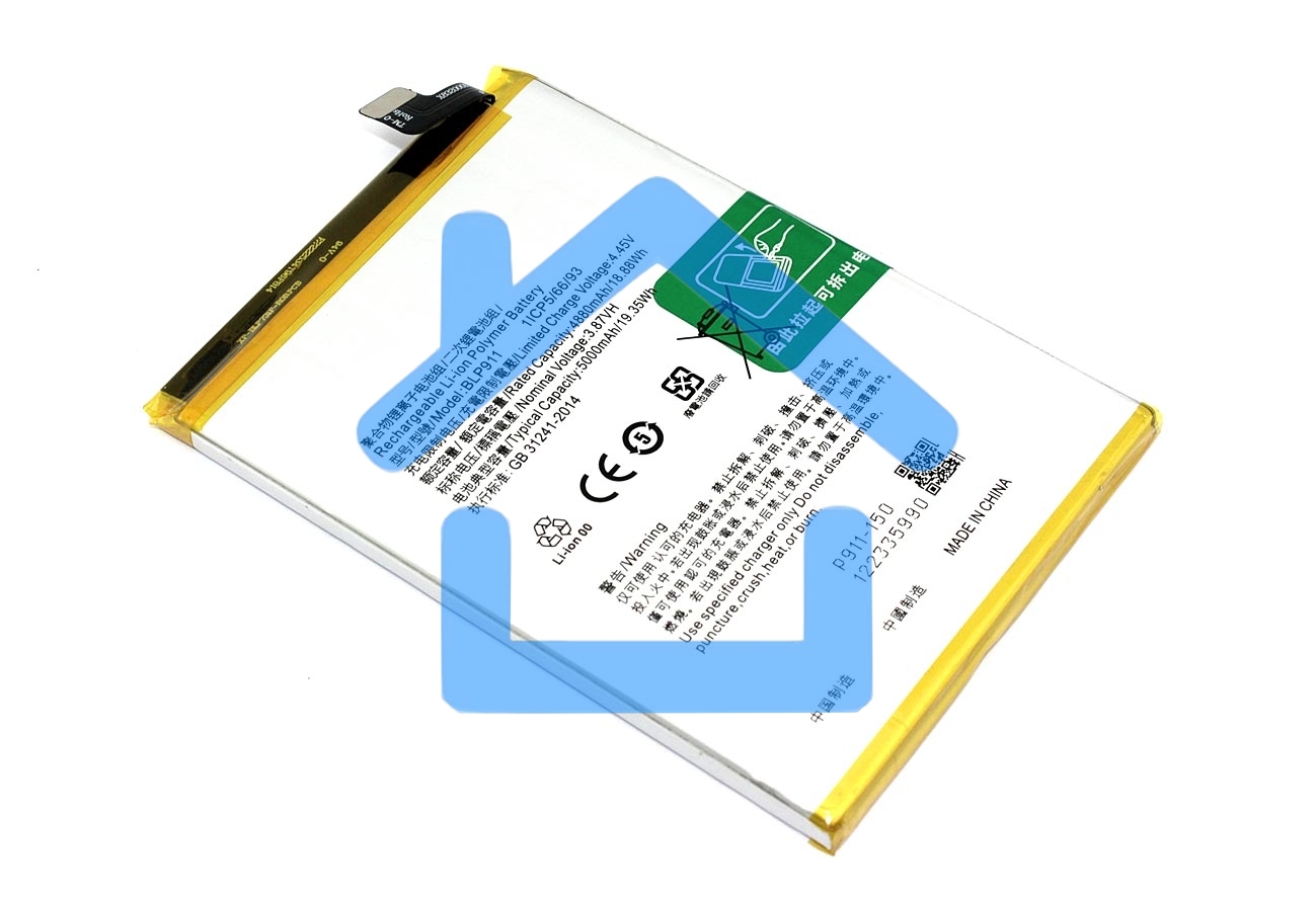 Аккумулятор для Realme 9 Pro, Realme 9i (BLP911)