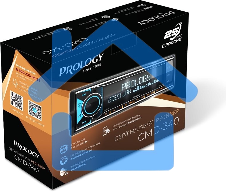 Автомагнитола Prology CMD-340 1DIN 4x55Вт