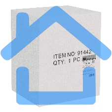 Лампа паяльная,1,5 л СИБРТЕХ 91442