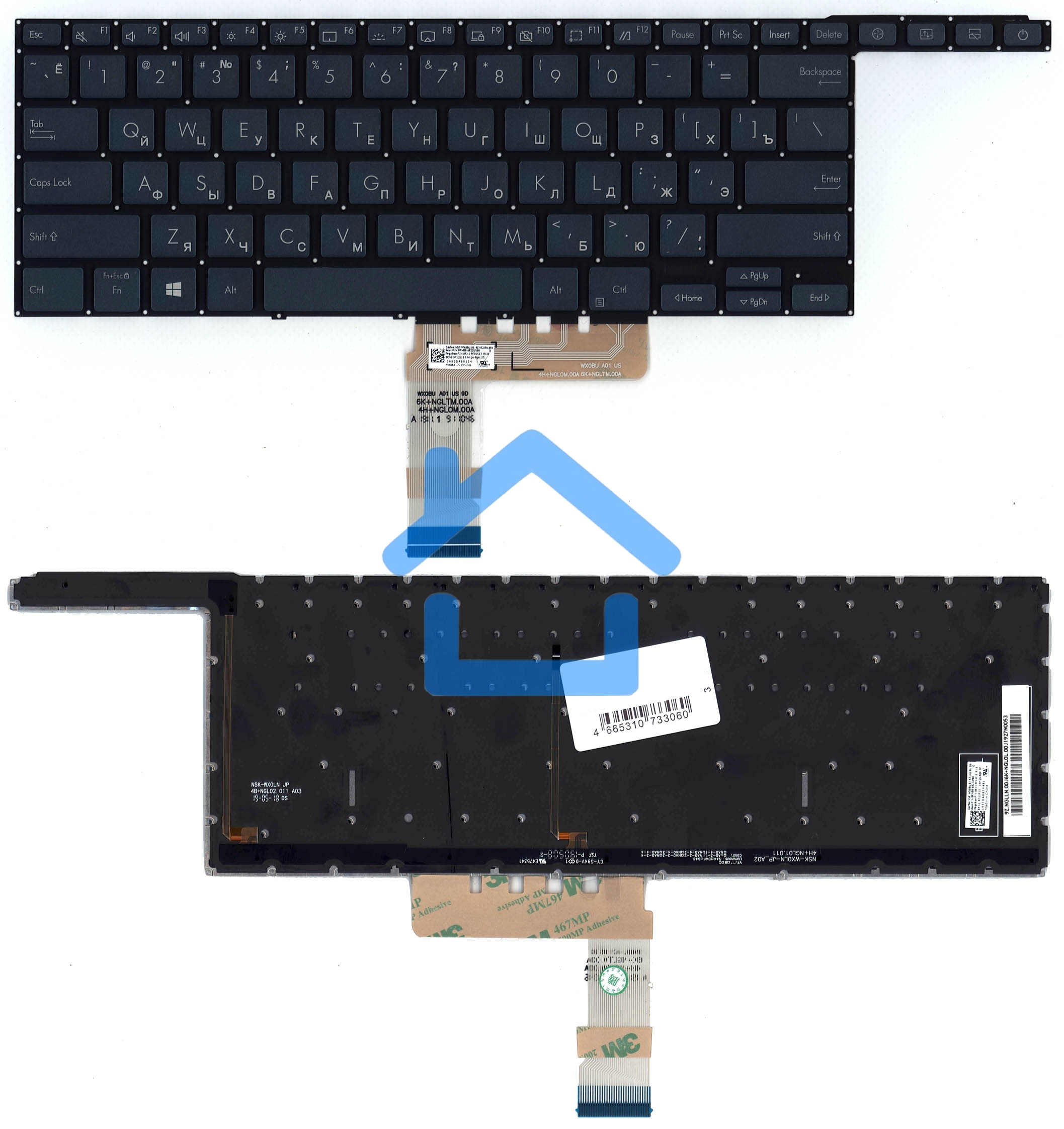 Клавиатура для ноутбука Asus Zenbook Pro Duo UX581G UX581GV черная