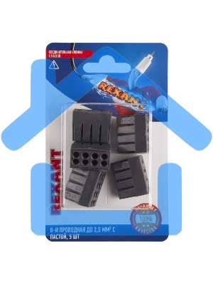 Соединительная клемма с пастой, 8-и проводная до 2,5 мм², (5шт.) Rexant