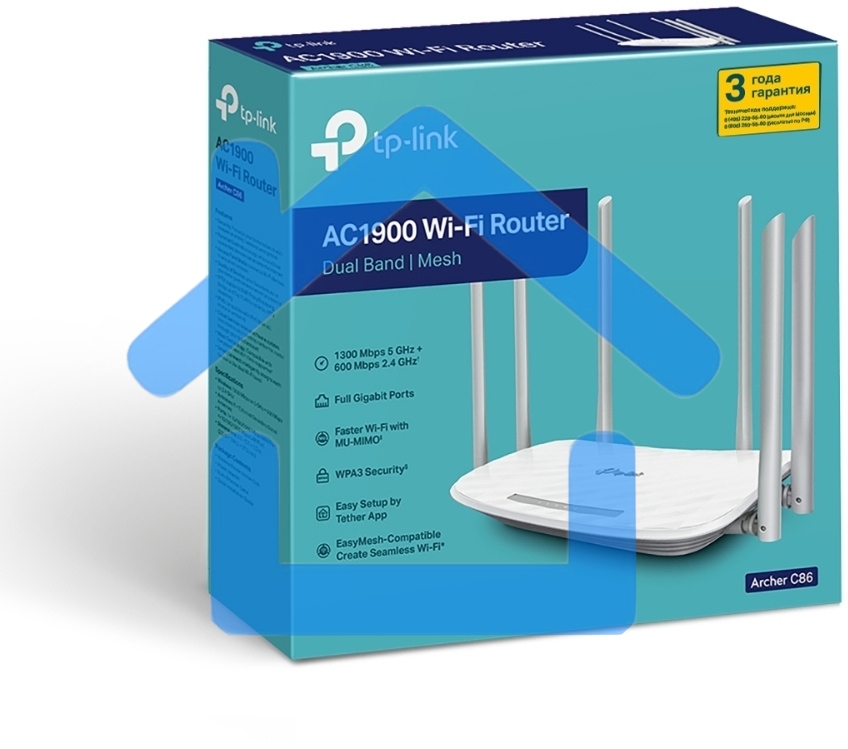 Двухдиапазонный гигабитный Wi-Fi роутер AC1900 с поддержкой MU?MIMO/ AC1900 Dual-Band Wi-Fi Router