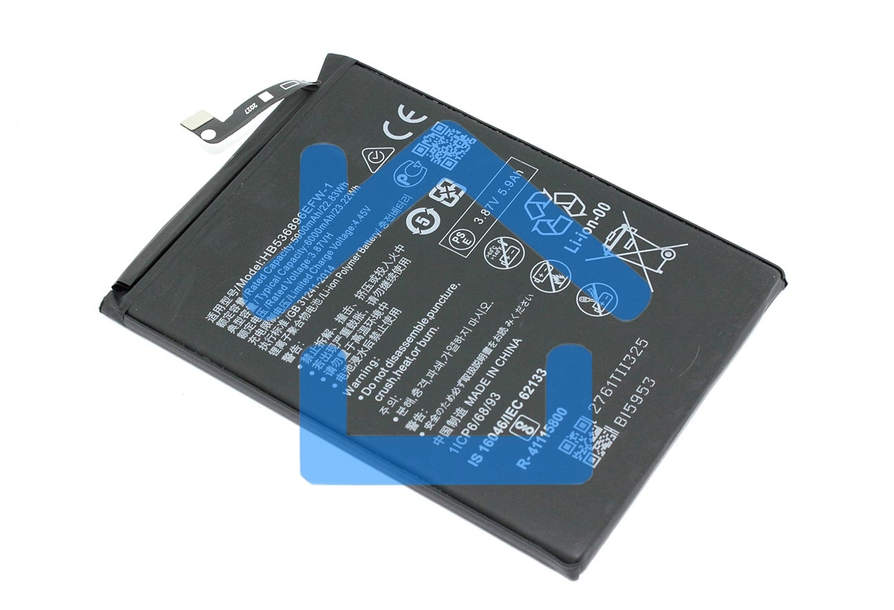 Аккумулятор для Huawei Nova Y70 (HB536896EFW)
